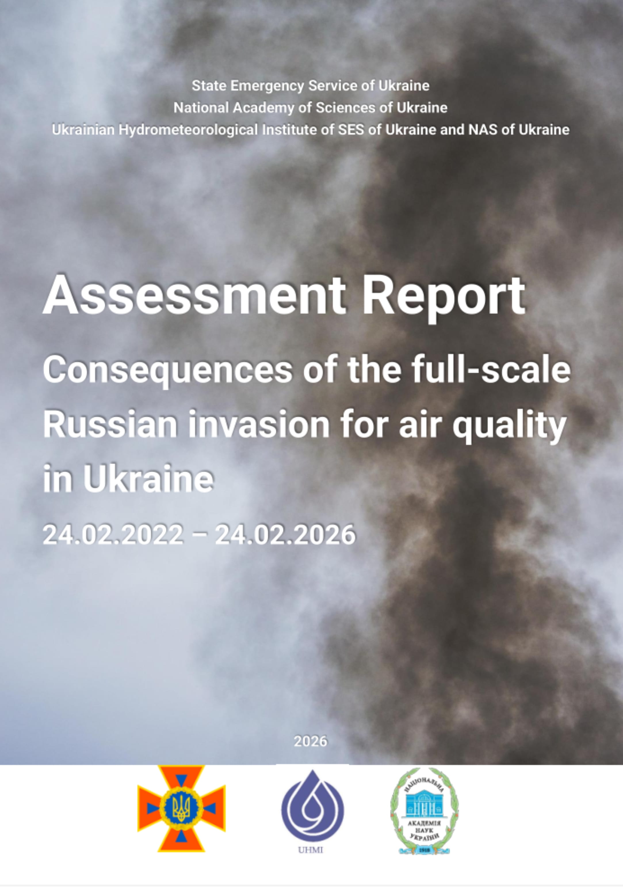 Report's image cover